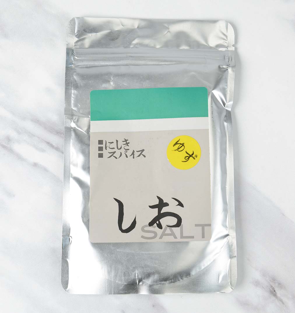 Yuzu Fine Snow Salt