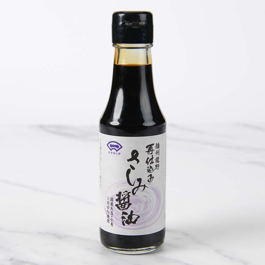 Double-Brewed Soy Sauce