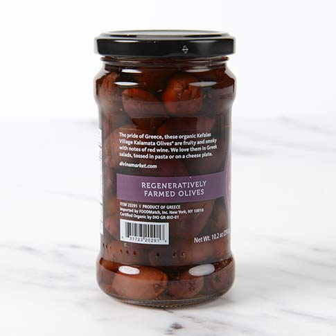 Organic Pitted Kalamata Olives