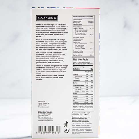 Coffee Dark Chocolate Bar - 67%