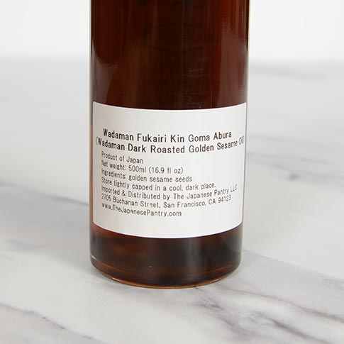 Dark Roasted Golden Sesame Oil