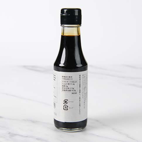 Double-Brewed Soy Sauce