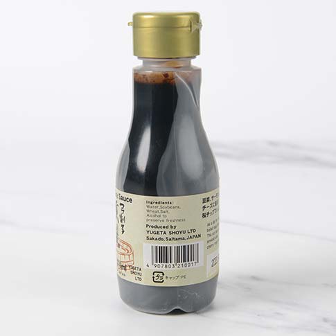 Smoked Soy Sauce