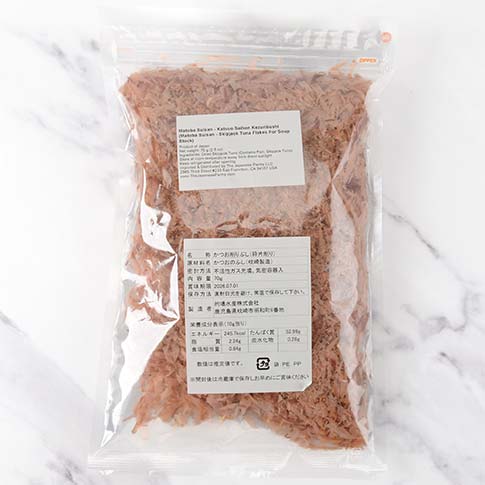 Katsuobushi (Skipjack Tuna) Flakes