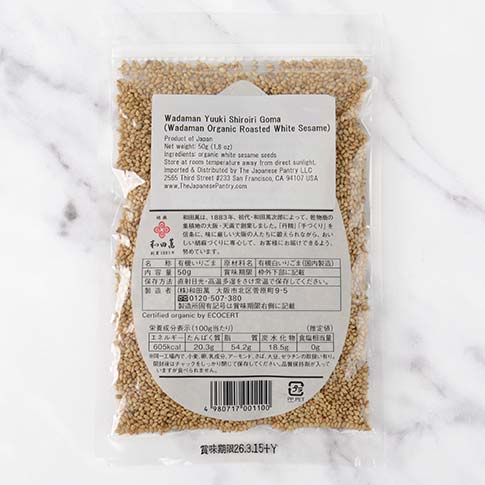 Roasted White Sesame Seeds