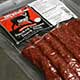 Venison Salami Sticks