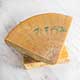 Parmigiano Reggiano Vacche Rosse Cheese - 10 LB