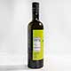 Organic Extra Virgin Olive Oil