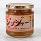 Ginger Marmalade
