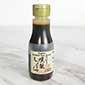 Smoked Soy Sauce