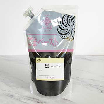 Black Sesame Paste