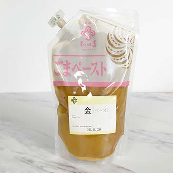 Golden Sesame Paste