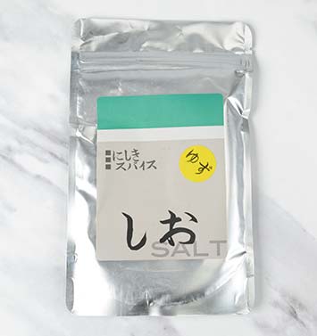 Yuzu Fine Snow Salt