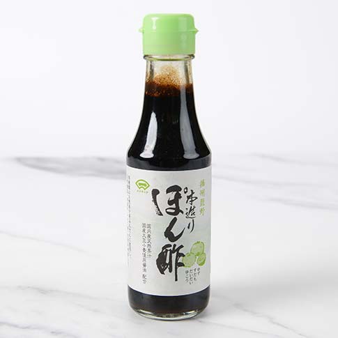 Hondukuri Ponzu - Ponzu Sauce